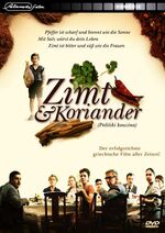 ISBN 4042564014211: Zimt und Koriander