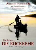 ISBN 4042564017410: The Return - Die Rückkehr
