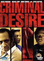 ISBN 4042564117943: Criminal Desire