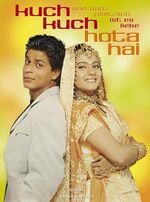 ISBN 4260017060572: Kuch Kuch Hota Hai - Und ganz plötzlich ist es Liebe