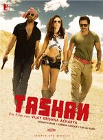 ISBN 4260017061944: Tashan (OmU)