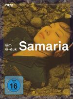 ISBN 4260017062279: Samaria (Intro Edition Asien 04)