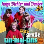 ISBN 4260075870571: Das große Ein-mal-eins singend lernen