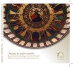 ISBN 4280000353863: CD Christus ist auferstanden Byzantinische Gesänge aus dem Projekt Ökumene-Semester Hermannstadt