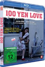 ISBN 7630017514301: 100 Yen Love