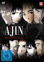 ISBN 7630017516190: Ajin - Demi-Human - DVD 1 (Staffel 1) mit Sammelschuber (Limited Edition)