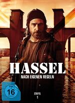 ISBN 7630017519733: Hassel - Nach eigenen Regeln,  Staffel 1 DVD (3 DVDs)