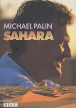 ISBN 9780297843030: SAHARA