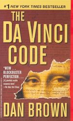 ISBN 9780385513227: The Da Vinci Code (Tb)