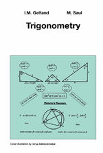 ISBN 9780817639143: Trigonometry