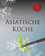 ISBN 9781407597294: Kulinarische Küsse: Asiatisch