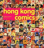 ISBN 9781568982694: Hong Kong Comics