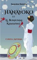 ISBN 9782322462797: Hanayoko et le Bonhomme Kamishibaï