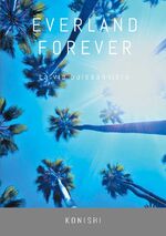 ISBN 9782322537891: Everland forever / La vie buissonnière / . . Konishi / Taschenbuch / Paperback / Französisch / 2024 / Books on Demand GmbH / EAN 9782322537891