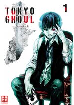 ISBN 9782889212057: Tokyo Ghoul 01- Manga