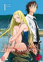 Yasuki Tanaka: Bright Sun – Dark Shadows