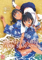 Yasuki Tanaka: Bright Sun – Dark Shadows