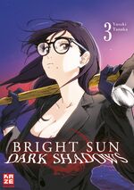 ISBN 9782889212811: Bright Sun – Dark Shadows – Band 3