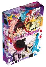 ISBN 9782889213917: Hell's Paradise Complete Box