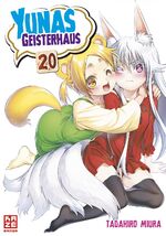 ISBN 9782889511105: Yunas Geisterhaus – Band 20