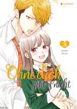 ISBN 9782889517039: Ohne dich geht es nicht – Band 3