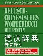 ISBN 9783000010002: Deutsch-Chinesisches Wörterbuch mit Pinyin