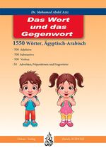 ISBN 9783037232088: Das Wort und das Gegenwort