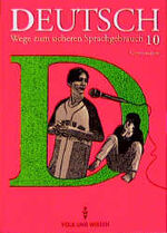 Christian Ernst: Deutsch: Wege zum siche Christian Ernst: Deutsch: Wege zum siche