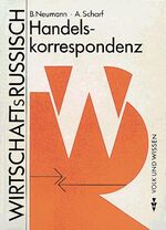 ISBN 9783065022200: Wirtschaftsrussisch: Handelskorrespondenz (1. Auflage)