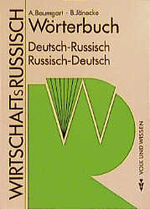 ISBN 9783065022217: Wörterbuch Wirtschaftsrussisch