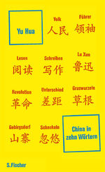 ISBN 9783100958075: China in zehn Wörtern. Eine Einführung.