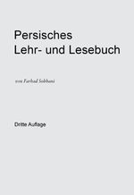 Persisch-deutsches Wörterbuch