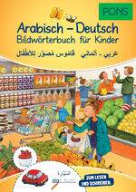 ISBN 9783125161030: PONS Bildwörterbuch für Kinder Arabisch-Deutsch