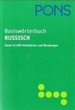 ISBN 9783125173323: PONS Basiswörterbuch Russisch