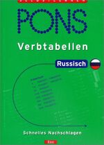 ISBN 9783125608498: PONS Verbtabellen. Übersichtlich und umfassend