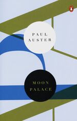 ISBN 9783125738317: Moon Palace – Ungekürzter englischer Originaltext. Für das Niveau B2, ab dem 6. Lernjahr