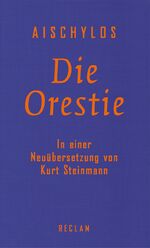 ISBN 9783150110522: Die Orestie