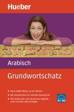 Magdi Fouad: Grundwortschatz Arabisch: 5 Magdi Fouad: Grundwortschatz Arabisch: 5