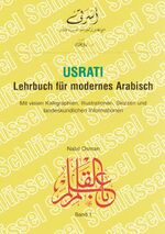 ISBN 9783190152438: Usrati, Band 1 – Lehrbuch für modernes Arabisch / Schlüssel