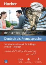 ISBN 9783190174805: deutsch kompakt Neu. Arabische Ausgabe / Paket: 2 Bücher + 1 MP3-CD + MP3-Download | Arabische Ausgabe / Paket: 2 Bücher + 1 MP3-CD + MP3-Download | Renate Luscher | Taschenbuch | 256 S. | Deutsch