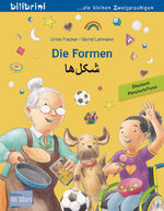 ISBN 9783196796025: Die Formen: Kinderbuch Deutsch-Persisch/Farsi