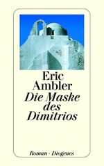 ISBN 9783257201376: Das Intercom-Komplott. Roman. Aus dem Englischen von Dietrich Stössel. - (=Diogenes-Taschenbuch, detebe 20538).