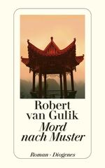 ISBN 9783257217674: Mord nach Muster