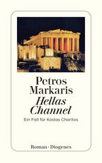 Hellas Channel - Ein Fall für Kostas Charitos