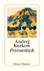 ISBN 9783257233223: Petrowitsch