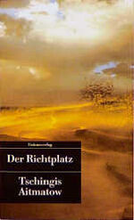 ISBN 9783293200135: Der Richtplatz. ( Tb)