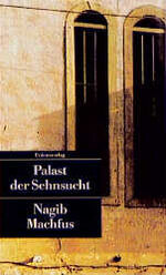 ISBN 9783293200753: Palast der Sehnsucht - Kairoer Trilogie II