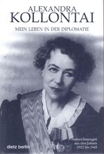 ISBN 9783320020439: Mein Leben in der Diplomatie - Aufzeichnungen aus den Jahren 1922 bis 1945