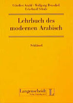 ISBN 9783324006149: Lehrbuch des modernen Arabisch - Neue Ausgabe