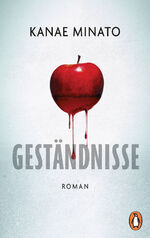 ISBN 9783328102915: Geständnisse